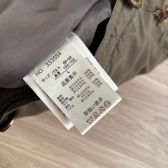 Lサイズ　ダウン　コート　レディース仕様の画像