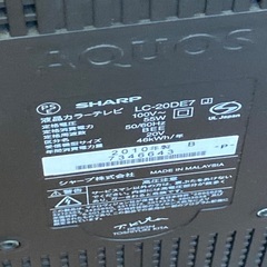 壊れて見れなくなったテレビ2台ありますの画像