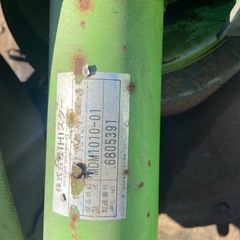 IHI スター農機 MDM1010 ディスクモア 牧草刈 草刈り トラクター用アタッチメント 中古 配送可の画像