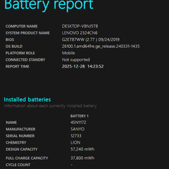 【交渉成立　受け渡し待ち】ノートPC　ThinkPad X230 Core i7 メモリ16GB　SSD 256GB x 2の画像