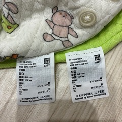 UNIQLO ユニクロ　キルトパジャマ　冬用　こぐまちゃんの画像