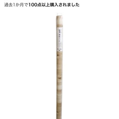 明和グラビアフローリング　防滑シート　6枚セット
　の画像