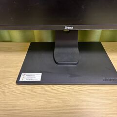 31.5型 ディスプレイ ProLite XB3270QS-B2の画像