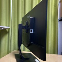 31.5型 ディスプレイ ProLite XB3270QS-B2の画像