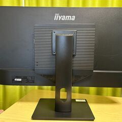 31.5型 ディスプレイ ProLite XB3270QS-B2の画像