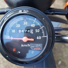 ☆ ★ トゥデイ ★ ☆の画像