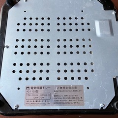 電気保温トレーの画像