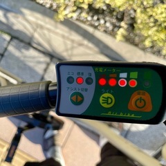 Air Bike (電動自転車)の画像
