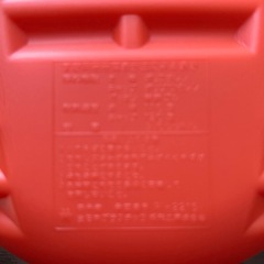 ♪暖か湯たんぽ♪の画像