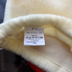 ♪暖か湯たんぽ♪の画像