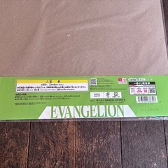 エヴァンゲリオン　1番くじ　の画像