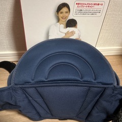 ヒップシートDaG1 テラスベビー ネイビー の画像