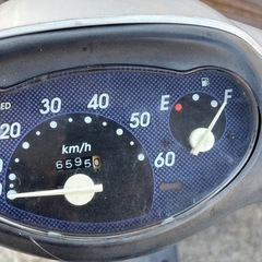 ホンダ　デュオフィット　50ccバイクの画像