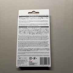 レジンライト　UV LEDの画像