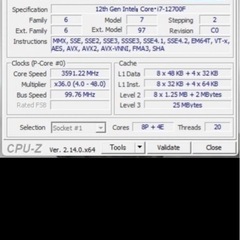 HP OMEN 25Lの画像
