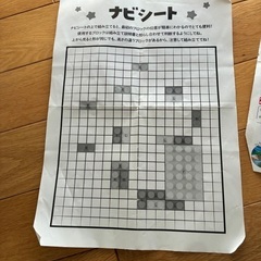 おもちゃビー玉スロープの画像