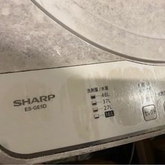 洗濯機　（特記事項要確認）の画像