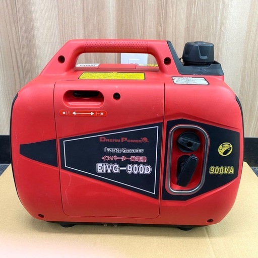 オイル漏れあり エンジン始動OK ナカトミ インバーター発電機 DREAM POWER EIVG-900D 【店頭引取限定】