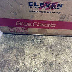 17エブリーシートカバークラッツィオ新品未使用の画像