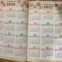 大人可愛い B6サイズ ミスド スケジュールン 2026 手帳 着せ替え表紙2枚の画像