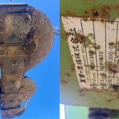 （2）スター 2連ディスクモア MDM1300 手動ハンドル トラクター用 作業機 草刈り 牧草 農機具 中古 引き取り限定の画像