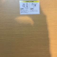 ニトリ　組み合わせ学習システムデスクのワゴン　引き出し　稼働棚の画像