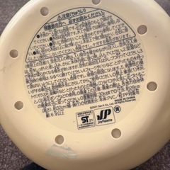 すみっコぐらしバランスボールの画像