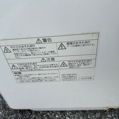 食器洗い乾燥機の画像