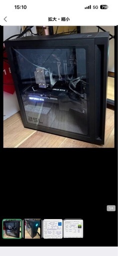HP OMEN 25L