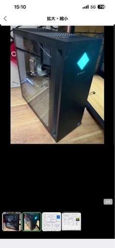 HP OMEN 25L