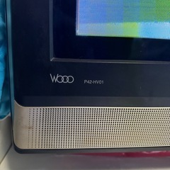 日立 Wooo 42インチ プラズマテレビ（P42-HV01）　2007年6月発売の画像