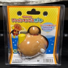 【美品】アンパンマンごうボート（ゼンマイ式・お風呂のおもちゃ）の画像