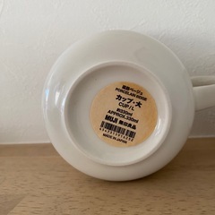 無印　カップ大/スープカップ　2個セットの画像