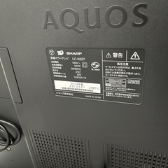 50インチ　AQUOS2013年度製　テレビ台付の画像