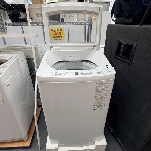 未使用 AQUA 洗濯機 2024年 8K