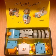 こどもちゃれんじの画像