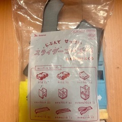 こどもちゃれんじの画像