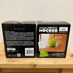 モコロ2個　ミニロボット掃除機（マイクロファイバーモップボール）の画像