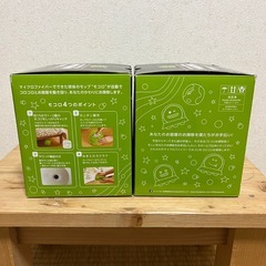モコロ2個　ミニロボット掃除機（マイクロファイバーモップボール）の画像