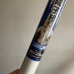 大掃除　プラスティック障子紙 の画像