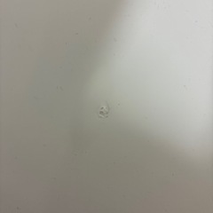 沐浴桶　ベビーバス　お風呂　沐浴剤　スキナベーブの画像