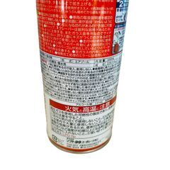 【ドリーム池田店】未開封品　99工房　解氷ガラコ330ml【99680000040108】の画像
