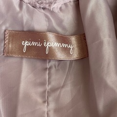 肌触り最高♡値下げ交渉OKの画像