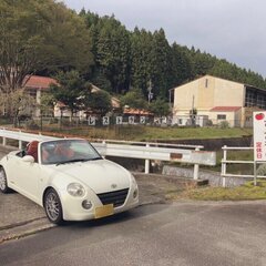 ５ＭＴ　ダイハツコペン L880K　アルティメットエディション2 メモリアル (シリアルナンバー付)の画像