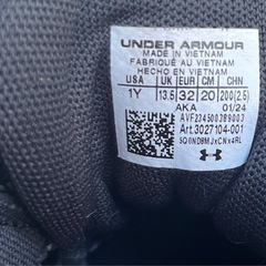 20センチ　　運動靴　アンダーアーマーの画像