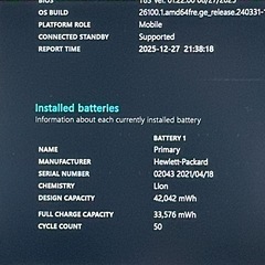 💻 高性能 HP ProBook 635 Aero G8【Ryzen 5 5600U／16GB】13インチ 軽量ノートPC 687の画像