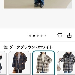 新品 ジャケット 2枚 の画像