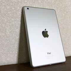 iPad mini MD531J/A 16GB 第1世代 Wi-Fiモデル A1432 超美品 ホワイト＆シルバー 動作確認済みの画像