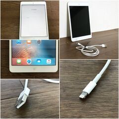 iPad mini MD531J/A 16GB 第1世代 Wi-Fiモデル A1432 超美品 ホワイト＆シルバー 動作確認済みの画像