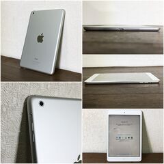 iPad mini MD531J/A 16GB 第1世代 Wi-Fiモデル A1432 超美品 ホワイト＆シルバー 動作確認済みの画像